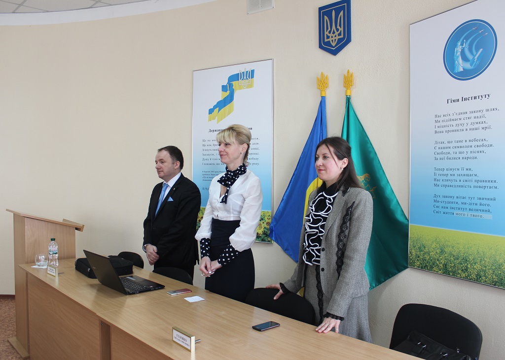 Зустріч студентів з європейським експертом Олів'є Ведріним!